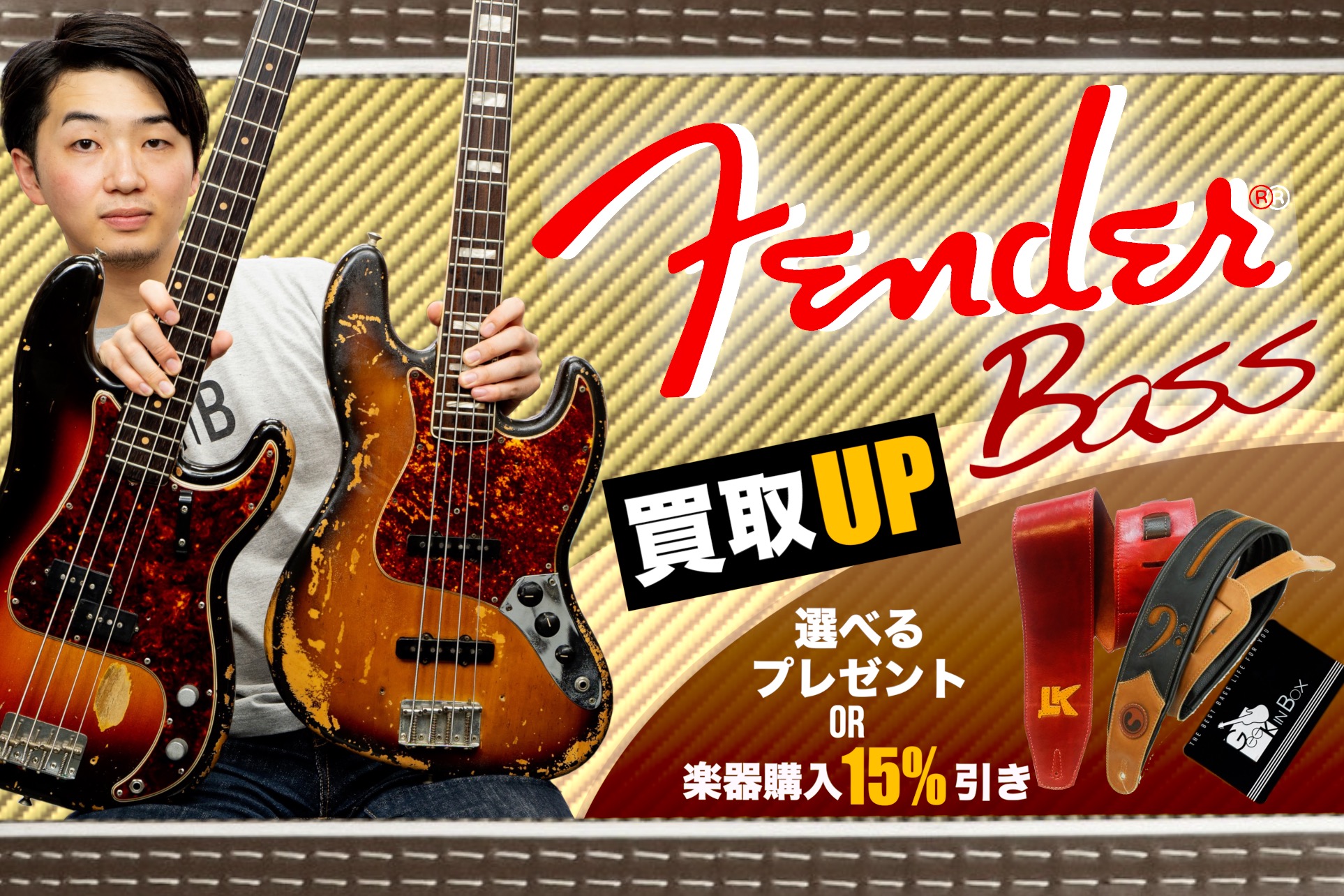 new】Rotosound / Swing Bass 66 NICKEL 5 STRING 45 65 85 105 130  RS665LDN【横浜店】 - Geek IN Box