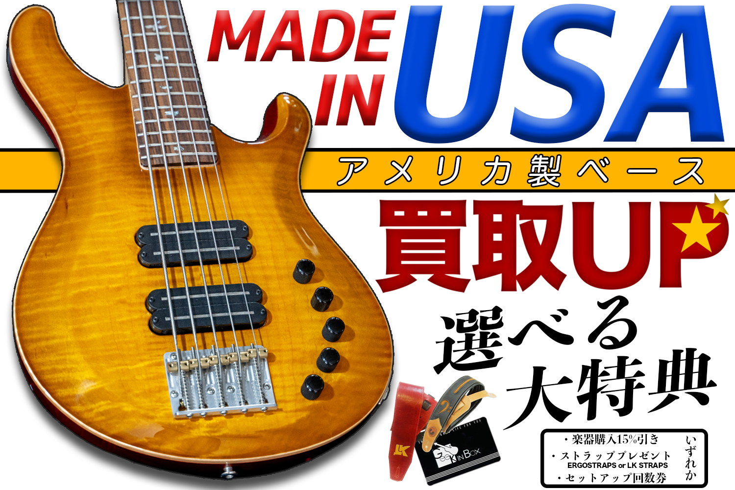 used】Fender / Highway One Jazz Bass Midnight Wine Mod. 2008 4.205kg # Z8251139【GIB横浜】 - Geek IN Box