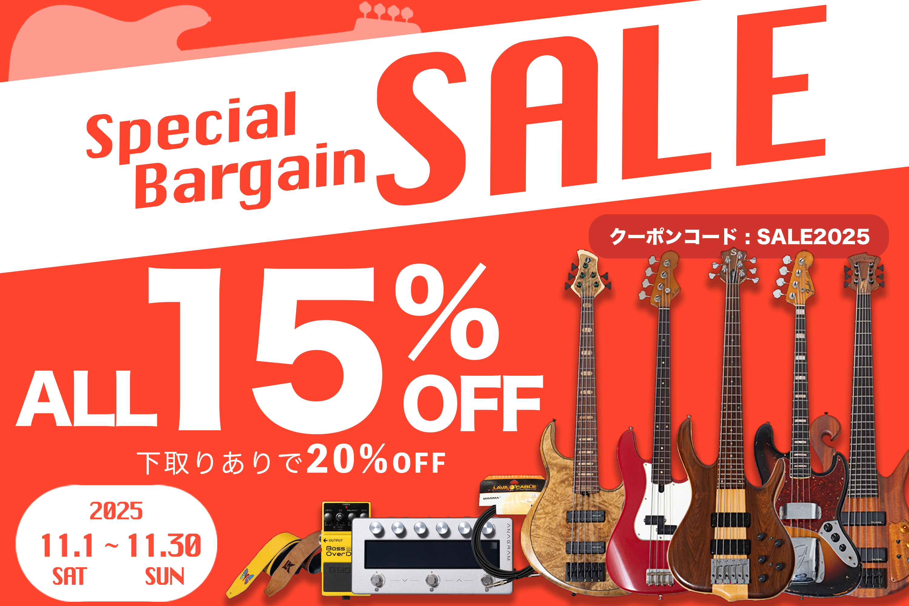 new】AKIMA&NEOS / Bottom Gear【GIB横浜】 - Geek IN Box