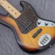 LAKLAND SL44-60 Ash/Maple